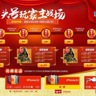 (惊奇剑士套装效果)惊奇剑士12个套装介绍:装备全面评测,选出最具实战价值的套装