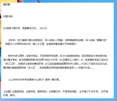 (脱兔还能用吗)脱兔还有用吗?探讨现代养兔业的挑战与前景