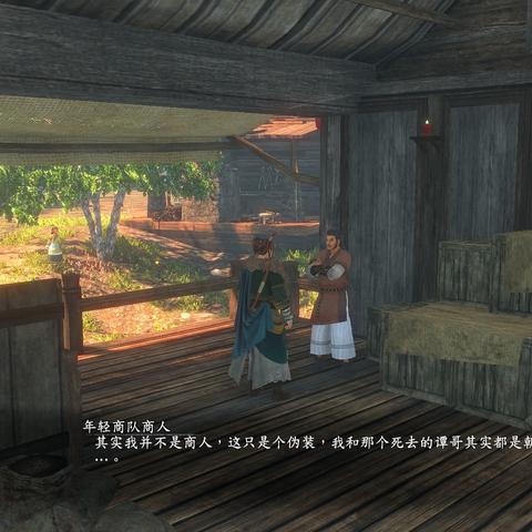(金庸群侠传1人物排行)金庸群侠传1全方位详细攻略:秘籍、角色选择与武学秘技全解析
