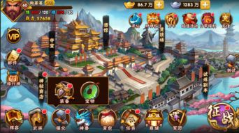 一网打尽所有关卡:《塔防三国志2》攻略大全,解析隐藏角色获取与阵容搭配之秘决 一网打尽所有关卡:《塔防三国志2》攻略大全,解析隐藏角色获取与阵容搭配之秘决