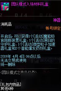 (将星模式怎么玩)深度解析将星模式攻略:如何有效利用策略引领团队取得成功