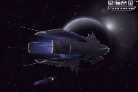 (星空传奇app)星空传奇飞船:穿越宇宙的壮丽旅程与未知星际遭遇