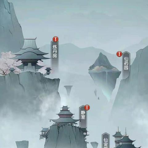 五仙门全本TXT奇书网:开启修仙之旅,畅游神奇世界,全本小说免费下载!