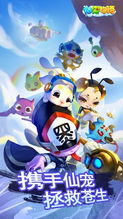 探索仙宠物语宝可梦官方最新公布:面向全球的挑战赛事与神秘新品种宠物吸引众多粉丝关注