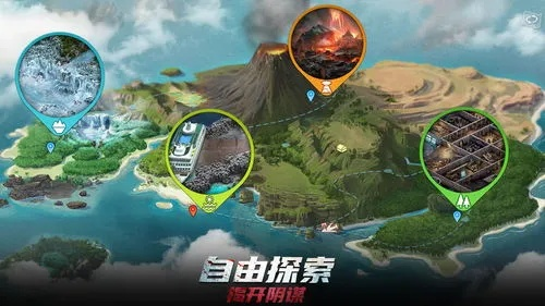(迷失蔚蓝 小岛中的大秘密)探寻迷失蔚蓝1的秘密:全面图文攻略分享