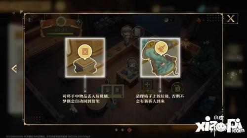 探索‘无尽梦回’背后的故事:揭示该游戏所属公司的发展历程与创新理念
