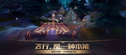 (魔之序曲下载)魔之序曲手游:探索奇幻世界,揭开隐藏的魔法秘密与冒险之旅