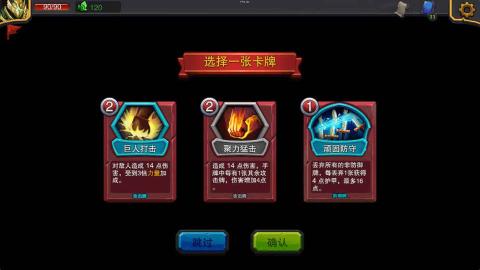 (迷失古堡全人物解锁版)迷失古堡出新人物了吗?探讨游戏更新中的新角色与剧情发展 (迷失古堡全人物解锁版)迷失古堡出新人物了吗?探讨游戏更新中的新角色与剧情发展