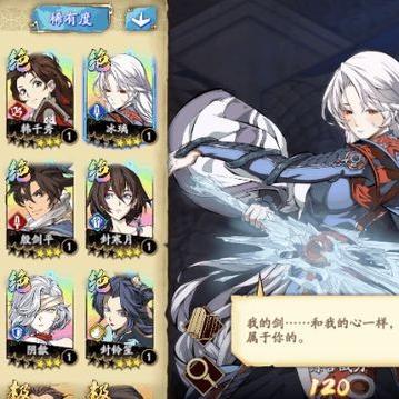 (天地劫1-5怎么完美通关)揭秘魔兽RPG游戏《天地劫》最新攻略:510级BOSS战技巧大揭秘 (天地劫1-5怎么完美通关)揭秘魔兽RPG游戏《天地劫》最新攻略:510级BOSS战技巧大揭秘