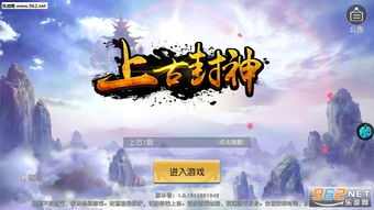 (封神以后)封神归来后她的新征程:她如何再次扬名凯旋? (封神以后)封神归来后她的新征程:她如何再次扬名凯旋?