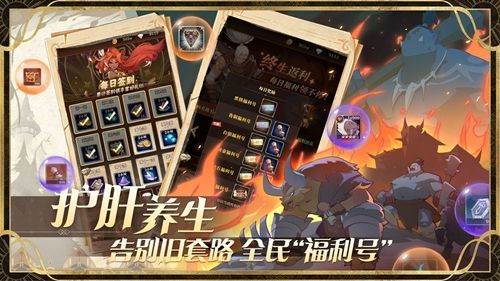 深入探索:打造类似《圣树唤歌》的沉浸式角色扮演游戏的关键要素 深入探索:打造类似《圣树唤歌》的沉浸式角色扮演游戏的关键要素