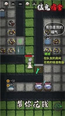 (内置mod菜单之家大全)独家内置菜单mod版游戏大全,尽情畅玩各类特色游戏 (内置mod菜单之家大全)独家内置菜单mod版游戏大全,尽情畅玩各类特色游戏