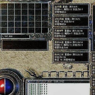 (烈焰封神什么时候出新区)烈焰封神现在改版了?最新版本叫什么名字了?