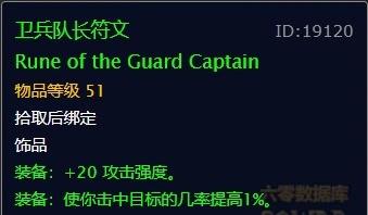 追寻人工智能伦理:揭秘小法正义之手和科技枪如何引领科技与法律的结合探讨