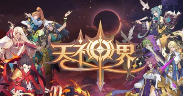 (天神物语手游官网)探寻神秘世界:天神物语游戏带你踏上奇幻历程