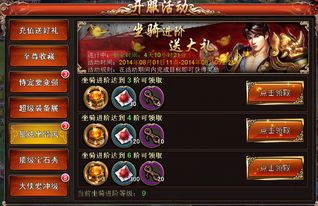 (兰陵王手游官网)兰陵王手游最新消息:游戏是否停服及玩家需知的相关信息解析