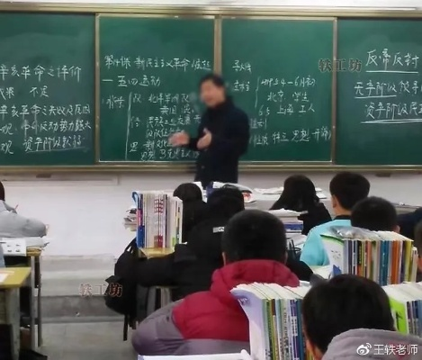 (“全民学霸”)全民学霸重点培养4人,共同努力提高学习水平和成就大计。 (“全民学霸”)全民学霸重点培养4人,共同努力提高学习水平和成就大计。