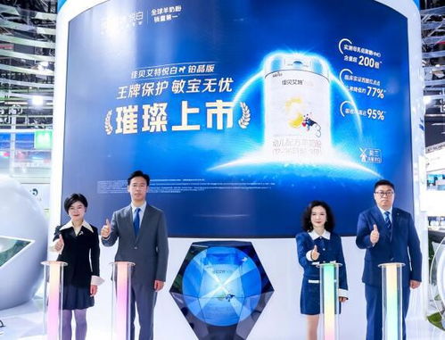 北京波克斯:一家致力于创新科技的企业,引领行业潮流,打造智能时代的领先者。