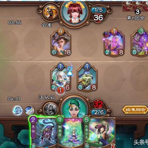 (五行师是什么意思)为什么没有人愿意成为五行师?五行学为何鲜为人知?