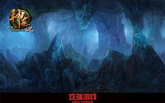 (探秘志手机版)探寻志怪者官网中文版:神秘世界的奇幻之旅