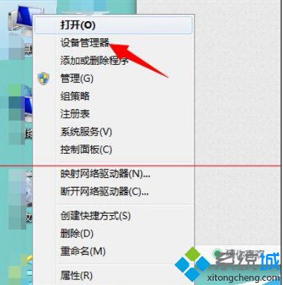 (电脑休眠后无法唤醒黑屏怎么办)遭遇电脑休眠后无法唤醒黑屏问题?这是解决的步骤和方法