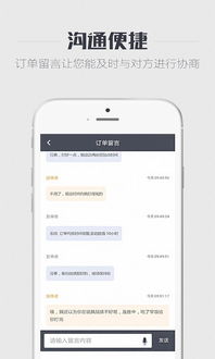 (寻找最佳lol代练接单平台app,为您提供专业服务)寻找最佳LOL代练接单平台APP,为您提供专业服务