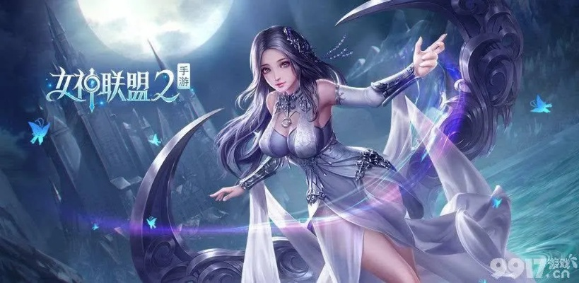 (女神联盟2星耀版)女神联盟2耀金降临版:全新版本更新,女神再现辉煌光芒