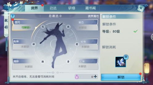 (代号动物名称)代号动物园什么时候上线?新游戏发布日期及玩法详情一览