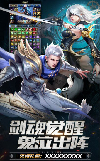 体验无尽富裕感:暴击英雄无限金币版,以超越常规的游戏体验引领手机游戏新风潮