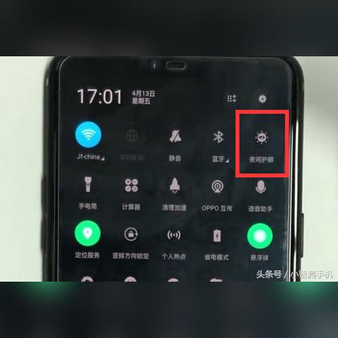 如何进行电脑护眼设置还原,以保护视力和提高工作效率的实用指南