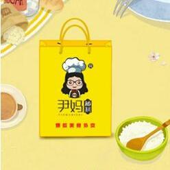 (中餐厅第一季第八期)中餐厅第8季:味蕾的饕餮盛宴,挑战更激烈、厨艺更精湛!