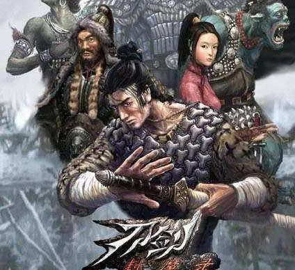 (电影刀剑封魔)刀剑封神游戏:探索传奇神话与热血战斗的完美结合