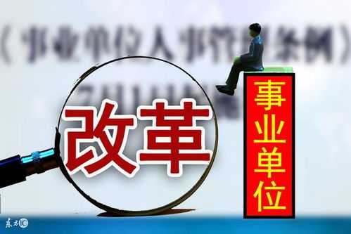在商战创世纪医院中,如何掌握医疗行业竞争的制胜法则与策略?