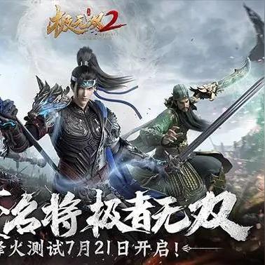 探索拳无双传奇手游官方网站,畅享极致战斗与精彩福利的游戏体验!