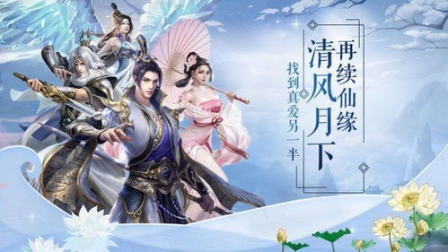 (再世为仙第一章养成攻略)重生修仙:《再世仙途文字游戏》中的升级攻略与秘密要点揭示