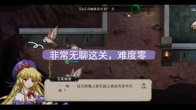 探讨非凡冒险之心的使用方法:以培养个人挑战肆无忌惮心态为切入点的剖析与实践 探讨非凡冒险之心的使用方法:以培养个人挑战肆无忌惮心态为切入点的剖析与实践