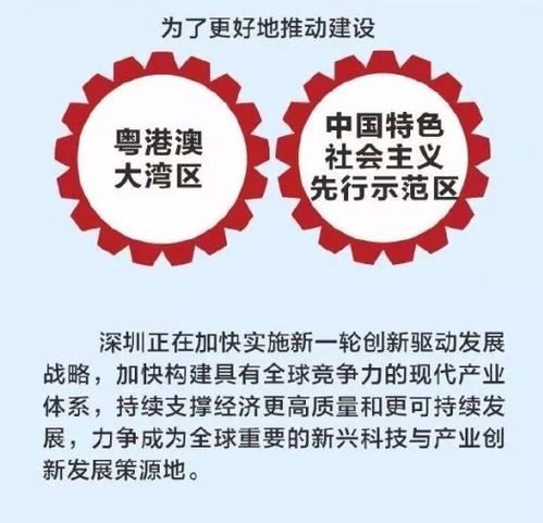 (广发英雄帖下句是什么)广发英雄帖,诚邀天下英雄加入壮大队伍,共谋未来大计 (广发英雄帖下句是什么)广发英雄帖,诚邀天下英雄加入壮大队伍,共谋未来大计