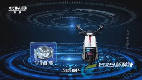 挑战传统视域:以科技力量'飞过山打死擎天柱',重新定义可能性的边界