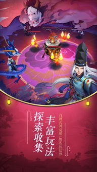 (苍白是谁)苍白代行者安卓下载:探索神秘世界,与命运抗衡共存共荣