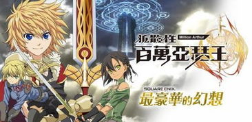 重溯历史探秘大宋少年志游戏世界:体验古代华夏传奇故事和战斗挑战
