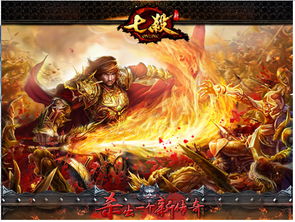深入揭秘三国镇妖博物馆测试:古代神秘传说与现代科技的完美结合