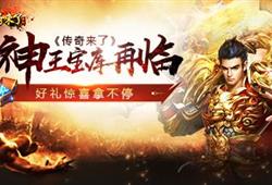 (仙魔劫墨竹全三部 百度网盘)仙魔劫墨竹TXT下载百度云资源,轻松畅读精彩古风仙侠小说