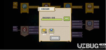 (如何完成伊洛纳新手七天任务?详细攻略揭秘)如何完成伊洛纳新手七天任务?详细攻略揭秘