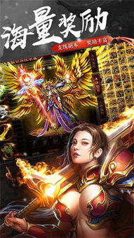 众生游戏旧版完整版无需登录,免费下载畅玩,原汁原味体验游戏乐趣