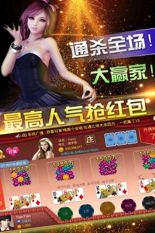 众生游戏旧版完整版无需登录,免费下载畅玩,原汁原味体验游戏乐趣 众生游戏旧版完整版无需登录,免费下载畅玩,原汁原味体验游戏乐趣