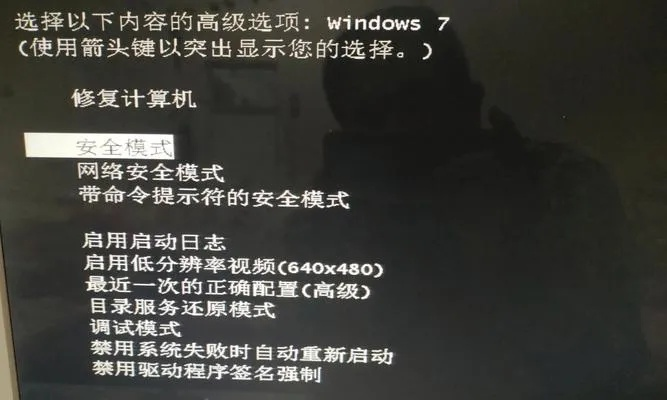 (电脑重启如何解决)电脑重启的原因及其解决方法全面解析,助你轻松应对各种故障