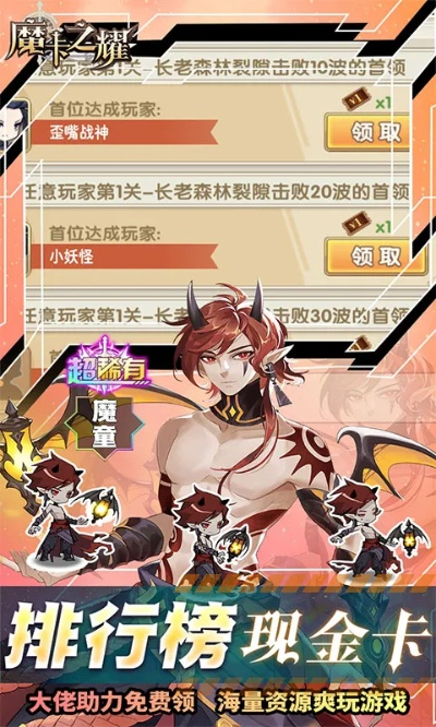 (魔卡之耀 官网)魔卡之耀GM宣布停服了吗?游戏是否永久关闭?最新消息曝光!