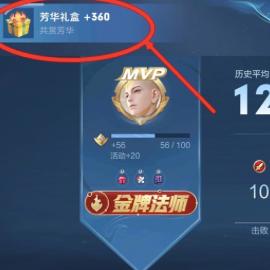 (无需联网5ⅴ5单机游戏)无需联网,单机游戏畅享无限乐趣