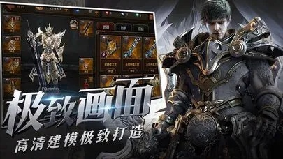 燃情狂暴!探秘逆焰手游的激情世界,挑战极限,创造传奇! 燃情狂暴!探秘逆焰手游的激情世界,挑战极限,创造传奇!