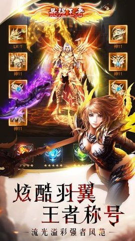 (幻兽归来最新版本)幻兽归来手游官网:探索古老传说,与神秘生物共徜徉